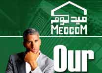 ميديكوم للسياحة
